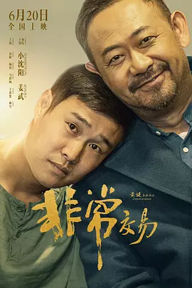 欧洲精品久久久