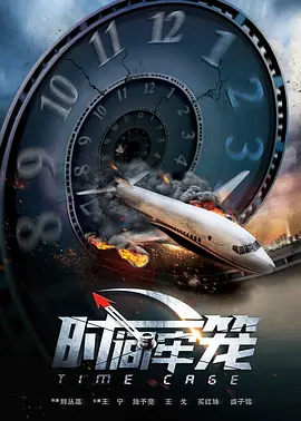 国产乱码精品一区二区