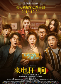 一二级毛片